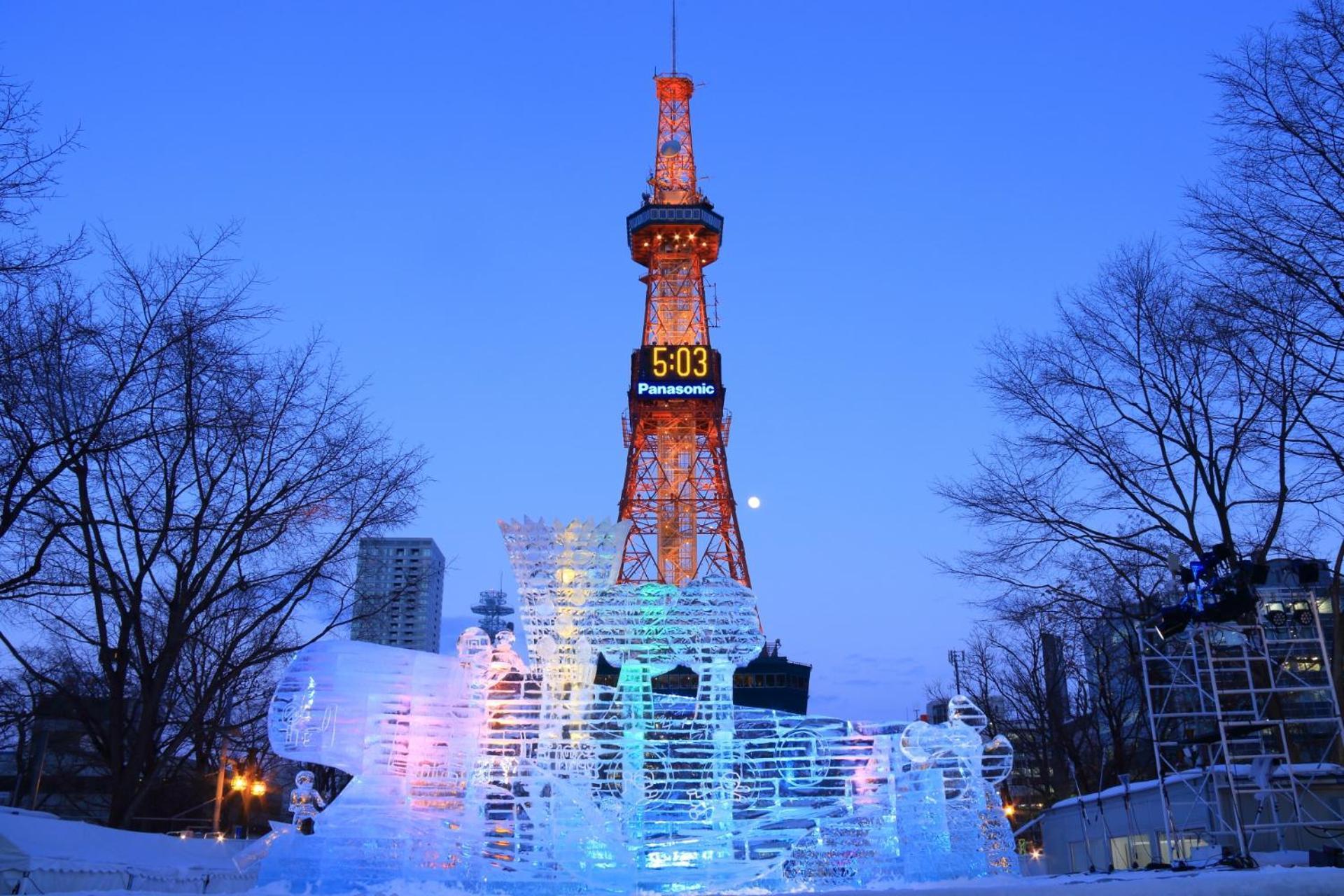 Aono * 札幌市